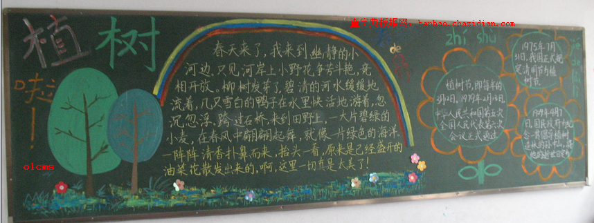 Pֲ九ĺڰ