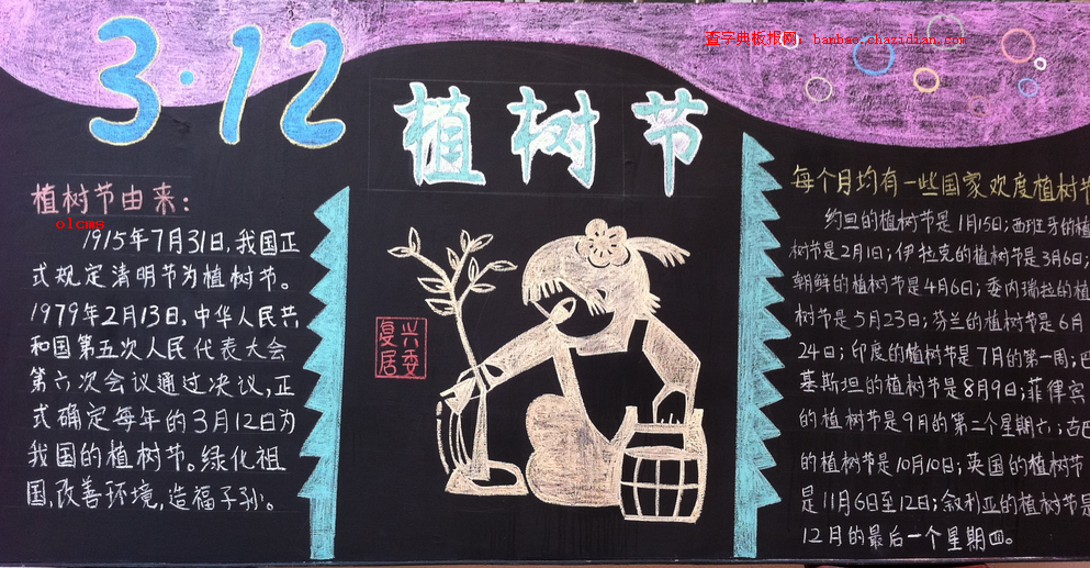 3.12ֲ九ڰ