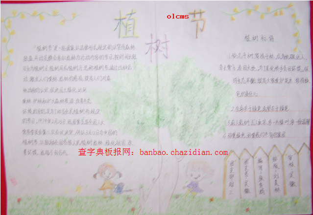 P2013ֲ九ֳ