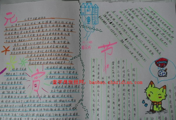 СWԪֳ