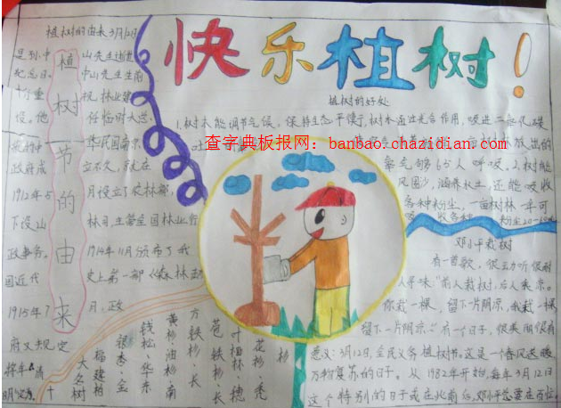 옷ֲֳ