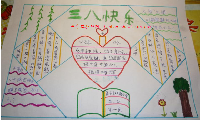 ˿옷ֳ