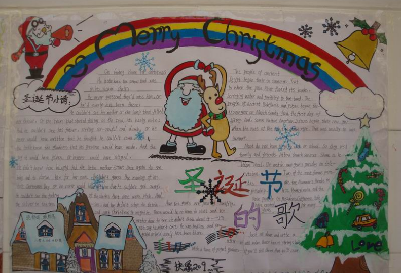 2012ʥQֳ