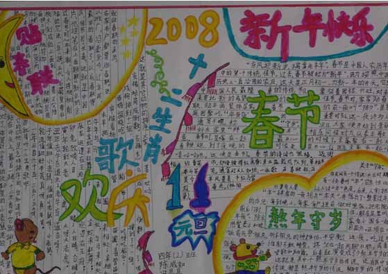 2013옷ֳ