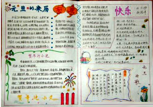 2013옷Ԫֳ