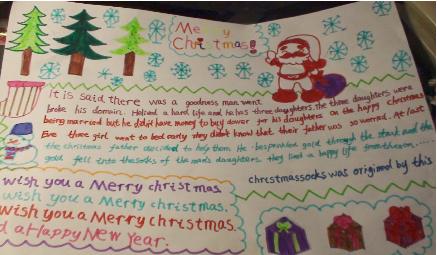 СWMerry Christmas ֳ