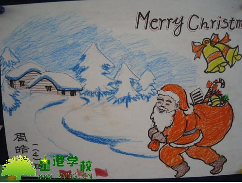 PMerry Christmas ֳ