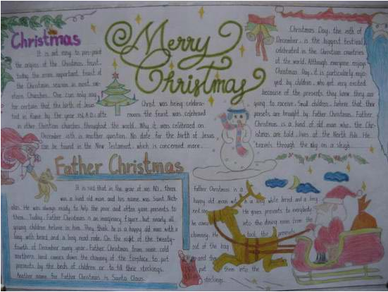 PMerry Christmas ֳ
