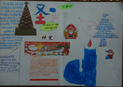 2012ʥQֳ