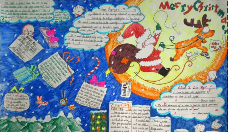 PMerry Christmas ֳ