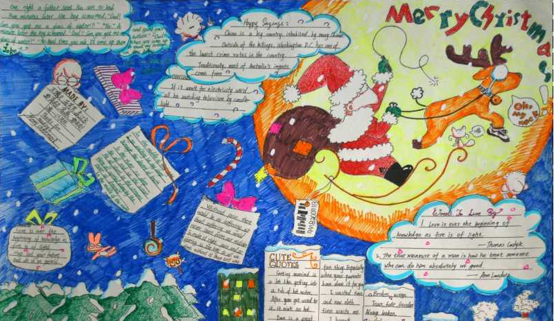 PMerry Christmas ֳ
