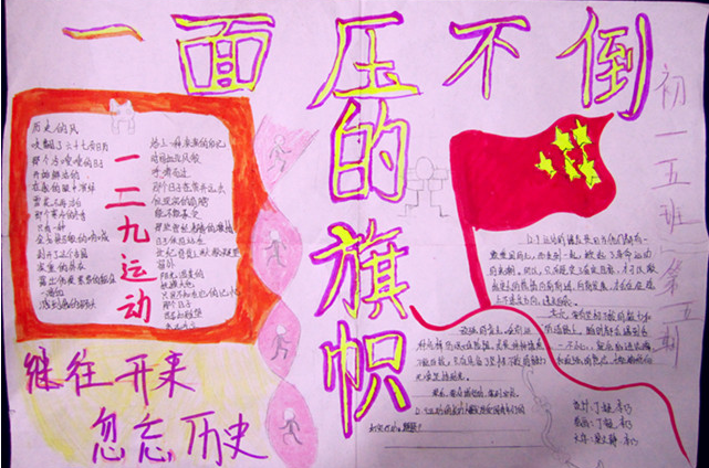 129һ治ֳ