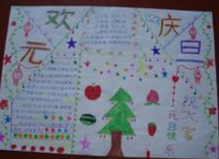 СWgc2013Ԫֳ