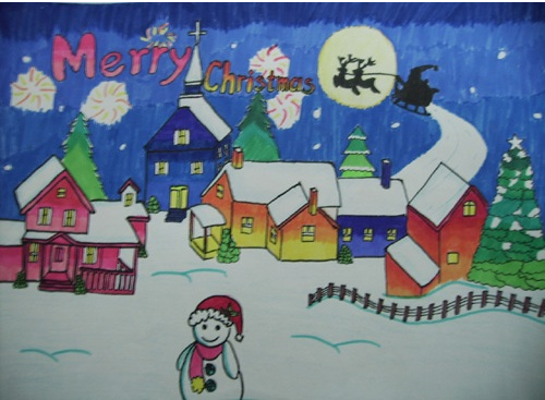 Merry Christmasֳ
