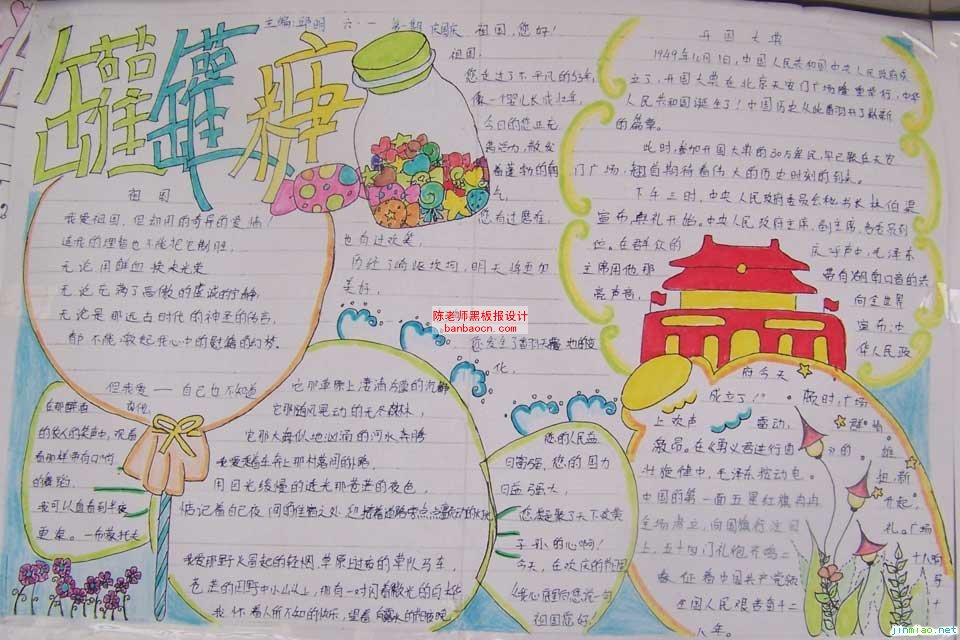СWc}ֳ޹
