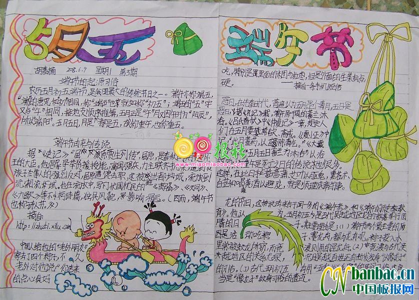 繝ֳ