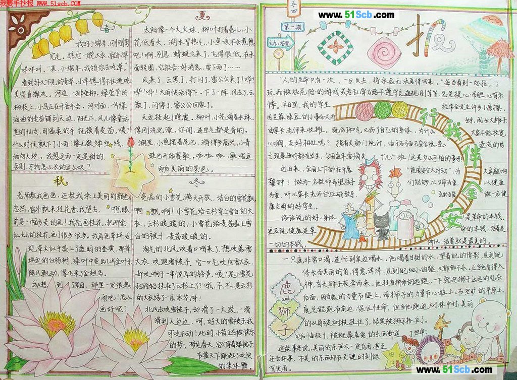 СWֳ֮ﶬ