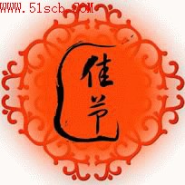 ﹝ֳDƬز