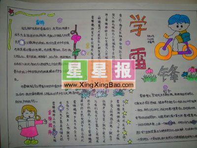 Whֳ󣨺Ư߅