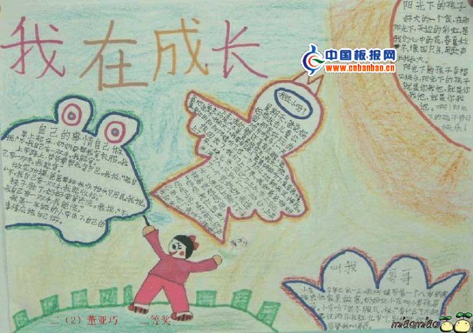 2012ֳͯ