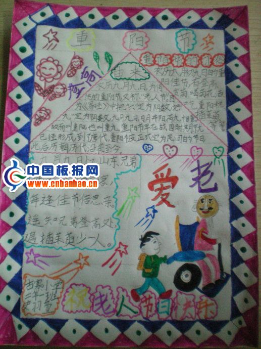 꼉ꖹֳDƬ