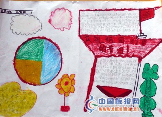 꼉2011cֳ
