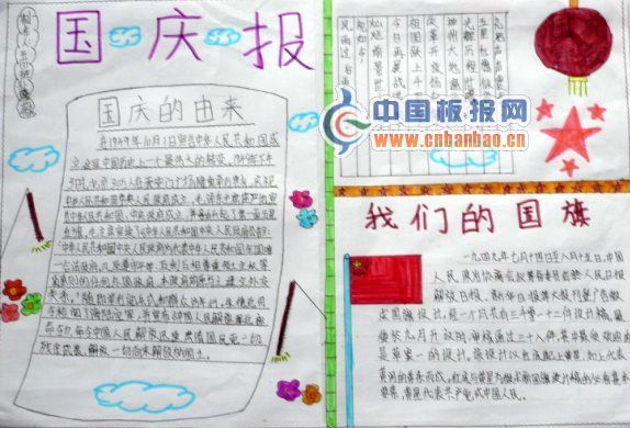 꼉2011cֳ