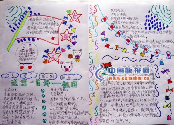 꼉2011cֳ