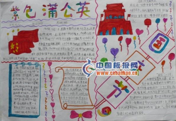 꼉2011cֳ