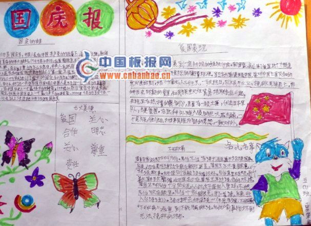 꼉2011cֳ