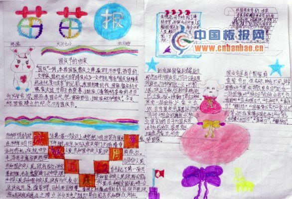 꼉2011cֳ