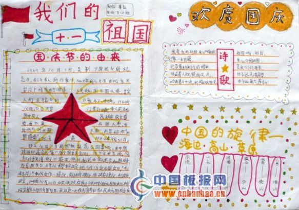 꼉2011cֳ