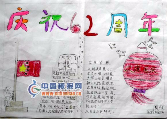 꼉2011cֳ