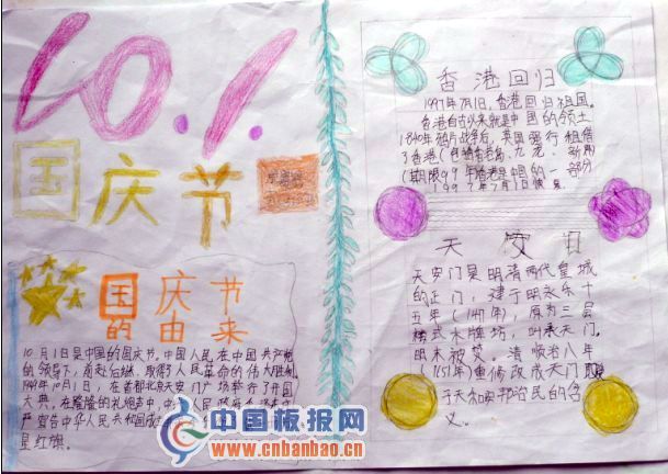 꼉2011cֳ