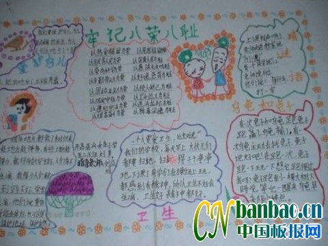 СW12.9\ֳOӋ4