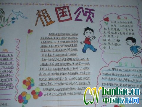 СW12.9\ֳOӋ2