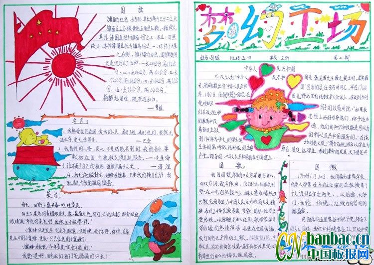 꼉Wcףcֳ