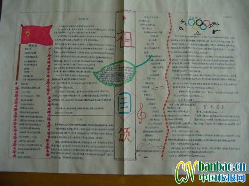 cֳӱ5