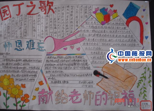 @֮Ioώףֳ
