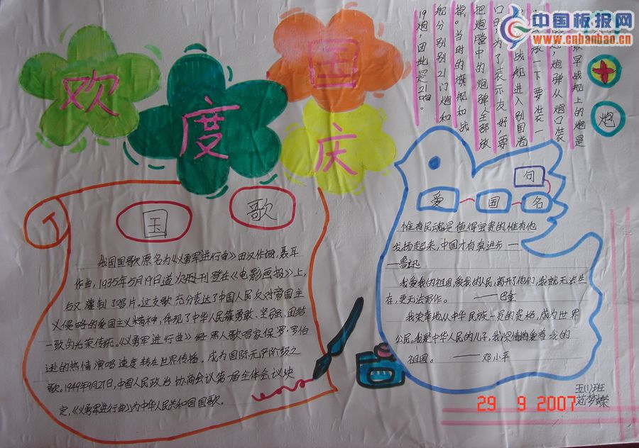 62ֳƷ
