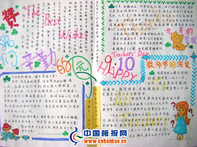 ЌWֳ̎