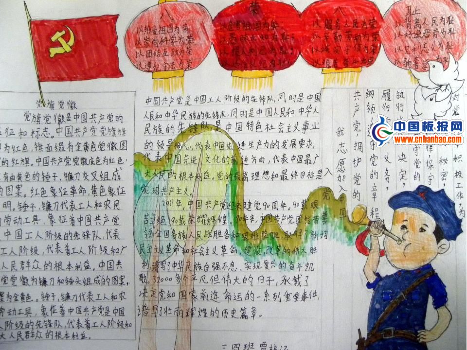 꼉Whֳ