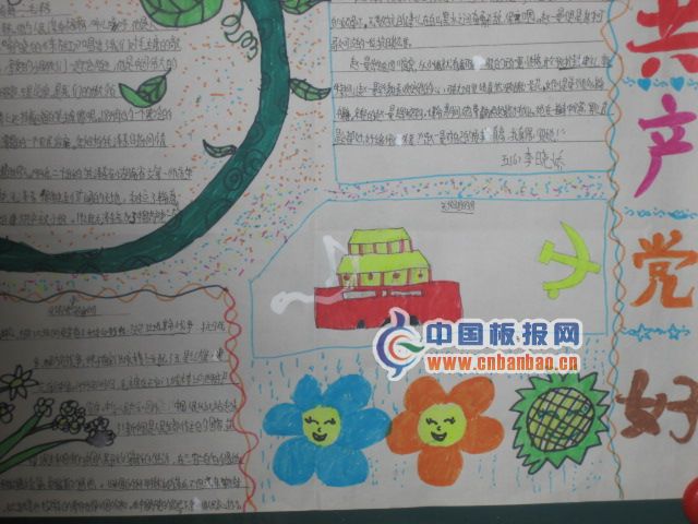 ahֳDƬp3