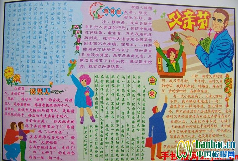 cף2009길HֳDƬ