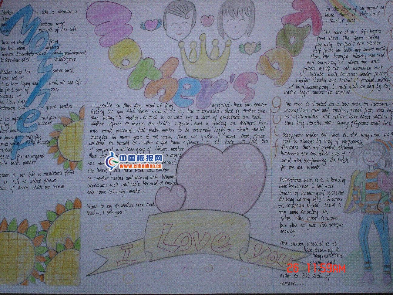 2012ĸHֳDƬ-ӢZ棨D