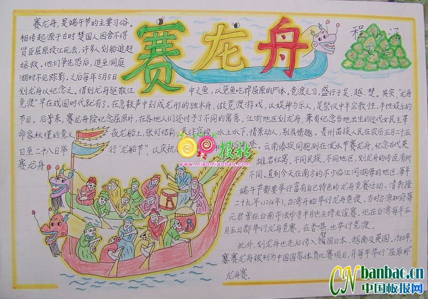 繝}ֳ3ِ