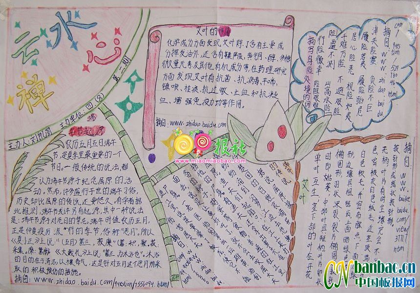 СW꼉W繝ֳˮU