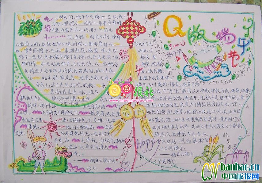 Q繝ֳ