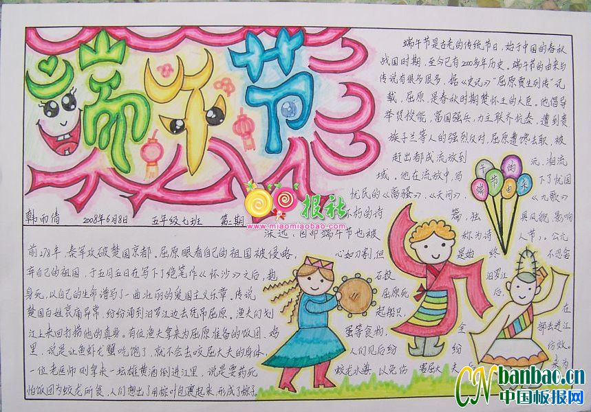 rvն繝ֳ