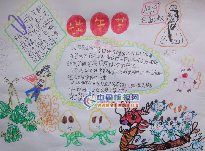 2011繝ֳDƬ